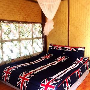 Fan Room On Raft